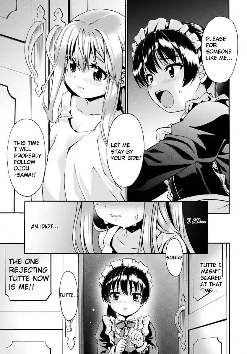 Douyara Watashi no Karada wa Kanzen Muteki no You Desu ne Chapter 1 24